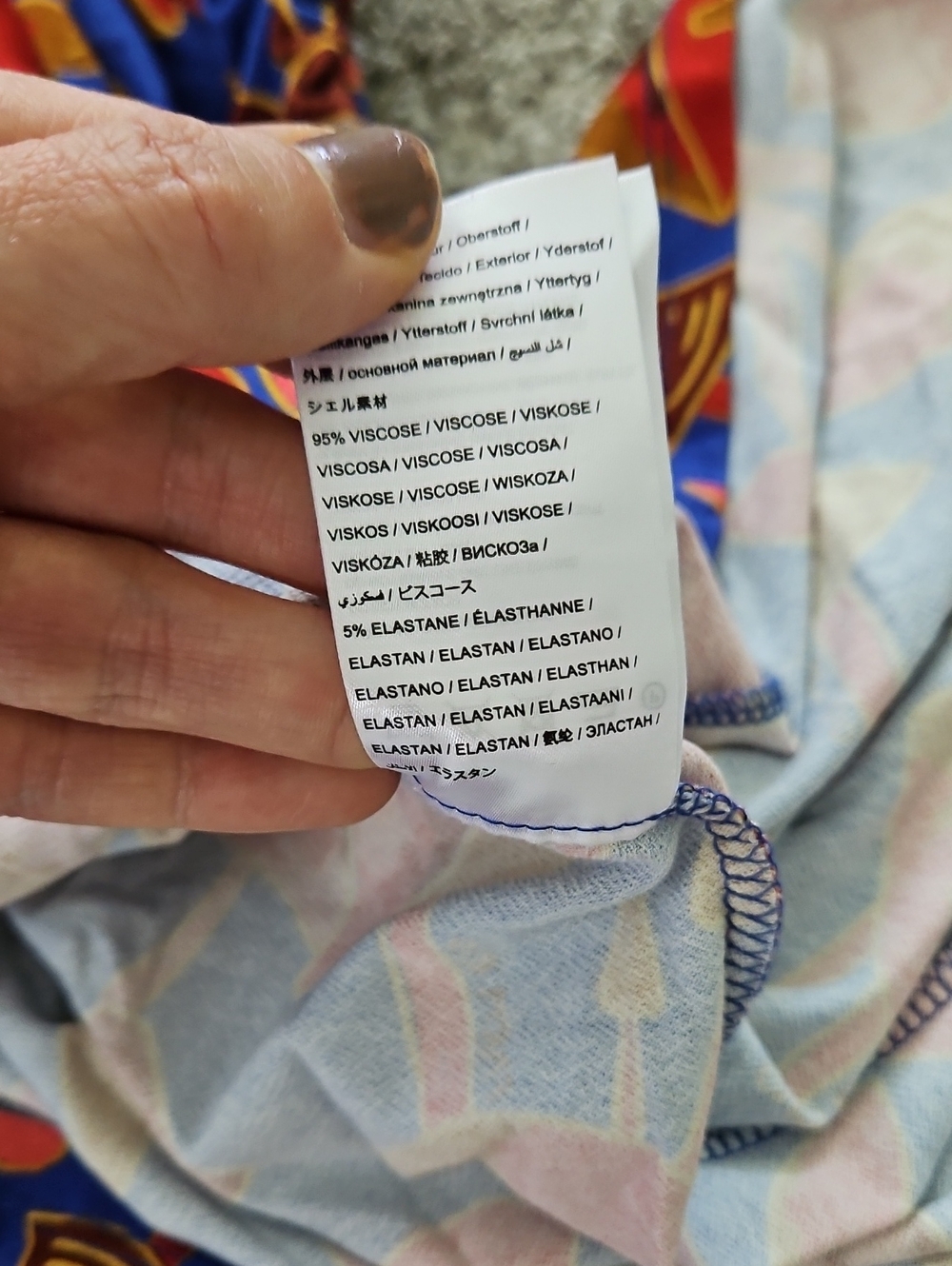 Farm Rio Maxi Dress S - Picture 5 of 10